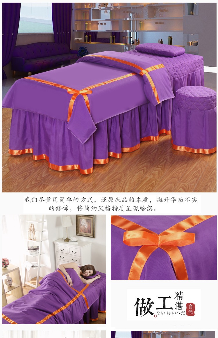 Cao cấp làm đẹp Hàn Quốc bao gồm bốn bộ làm đẹp bốn mảnh làm đẹp giường massage vật lý trị liệu giường bìa châu Âu tối giản ra giường spa