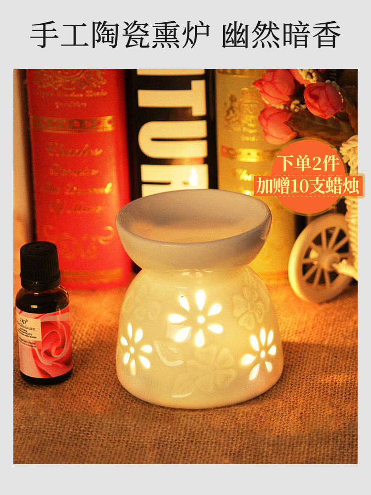 Aromatherapy lamp Aromatherapy stove Essential oil lamp Bedroom incense burner Household indoor incense burner to help sleep Ceramic aromatherapy candle lamp