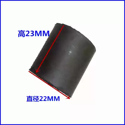 Electric telescopic door magnet telescopic door limit magnet trackless electric telescopic door magnet round magnet