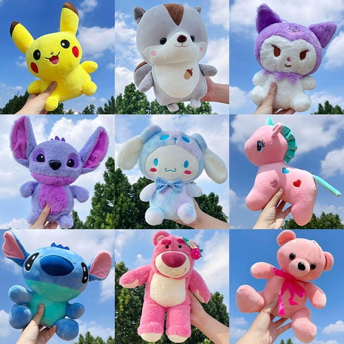 Кукла, плюшевая игрушка