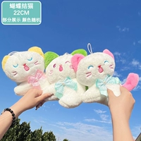 С бантиком, 22см