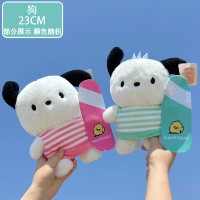 Скейтборд, 23см