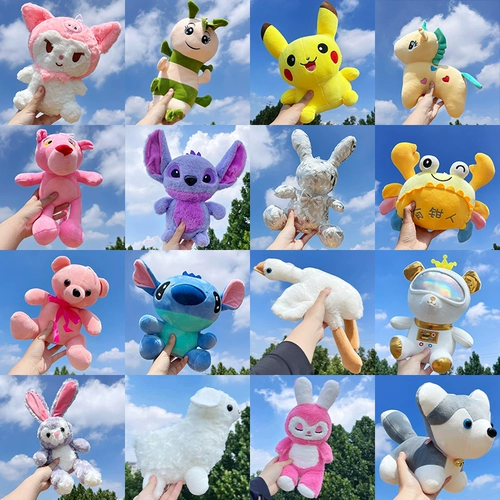 Кукла, плюшевая игрушка