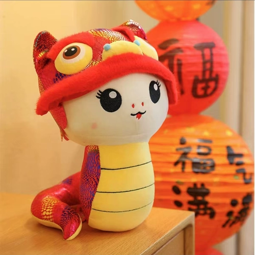 Талисман, кукла, плюшевая игрушка, талисман года, подарок на день рождения, делается под заказ, с печатью вашего логотипа