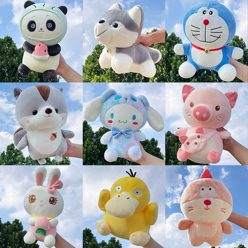 Кукла, плюшевая игрушка