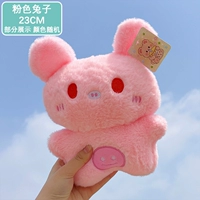 Розовый кролик, 23см