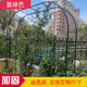 Wrought iron flower rack climbing rattan rack garden villa balcony plant bracket clematis outdoor rose grape rack arch