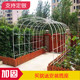 Wrought iron flower rack climbing rattan rack garden villa balcony plant bracket clematis outdoor rose grape rack arch