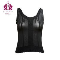 Bejia B81017 bụng corset không có dấu vết đàn hồi định hình corset gù điều chỉnh điều chỉnh corset đồ lót định hình