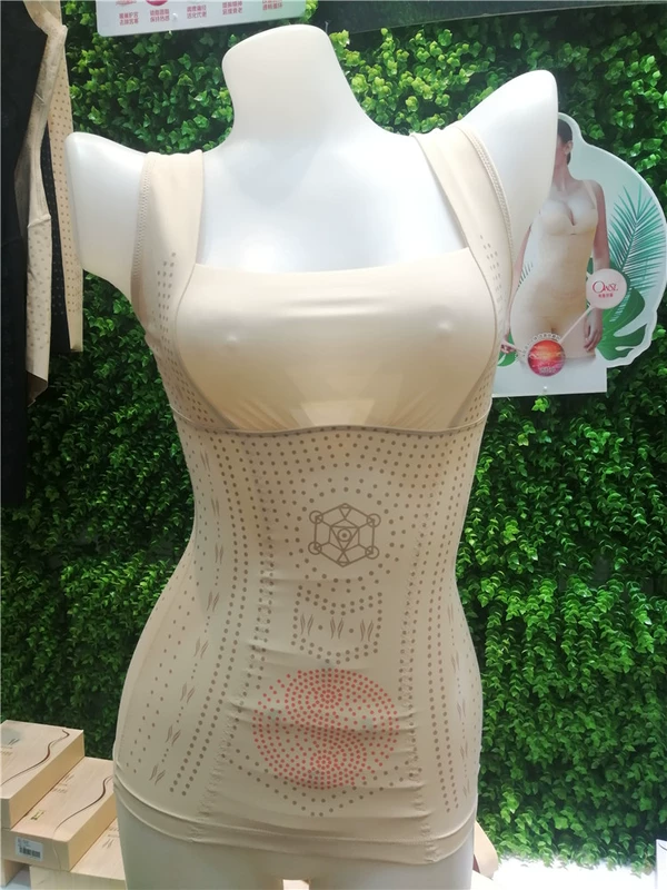 [Truy cập cùng một đoạn] chính hãng Ovisli 29351 ống top corset bụng bộ sưu tập làm đẹp dạ dày trở lại corset - Corset