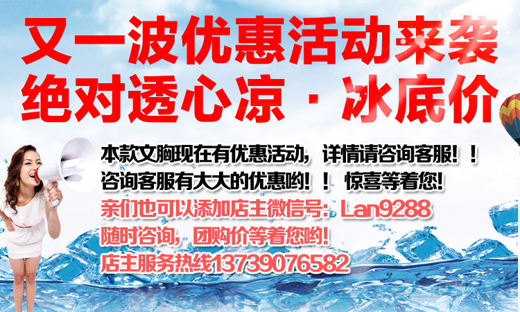 Body - Ref 654961 Image 4