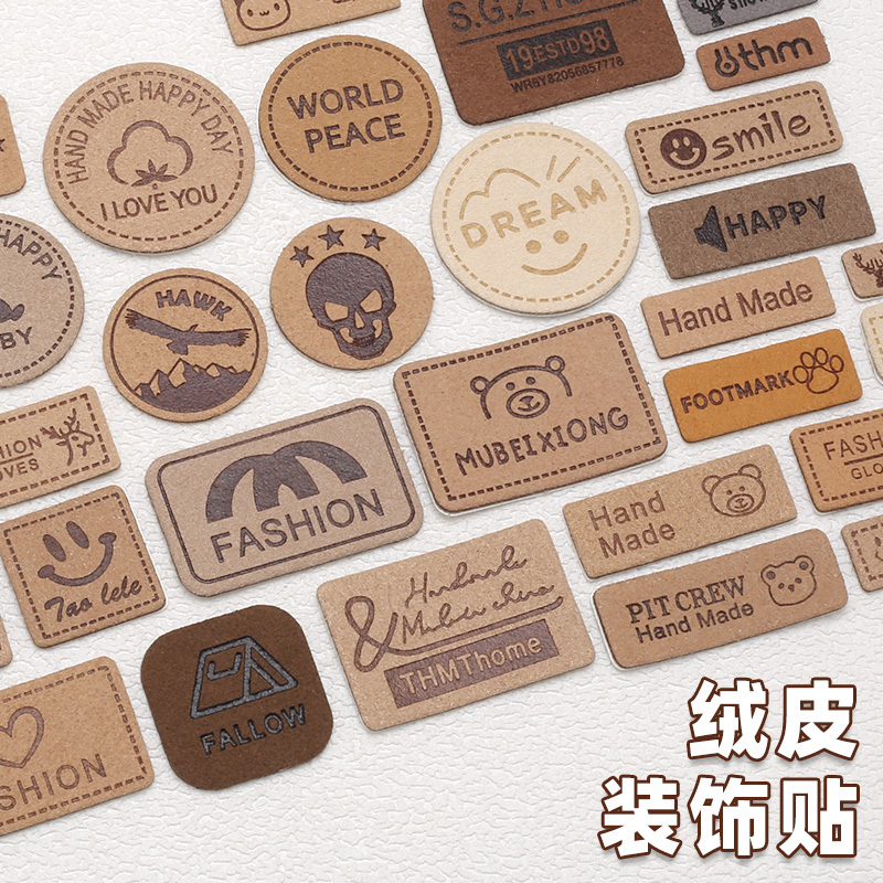 Leather Label Patch, Cloth Patch, Label, Trademark, Clothing Accessories, DIY Accessories, English Letter Decorative Patch, No-Sew Adhesive