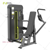 DHZ bearded 3004A sitting butterfly clip chest trainer gym commercial professional sports equipment power device