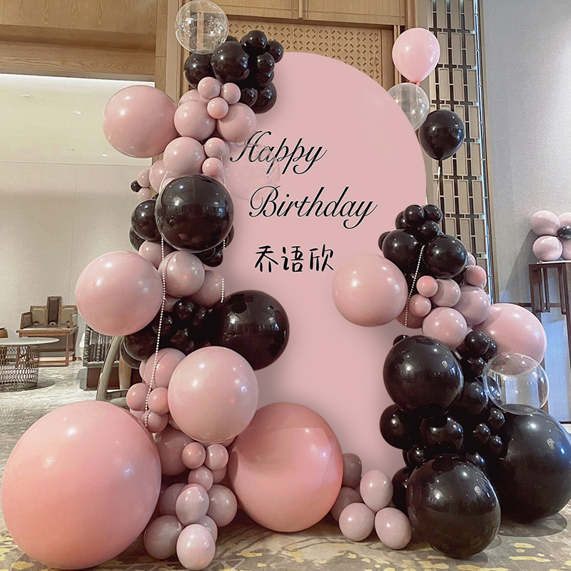 Black Girl's 18Th Birthday Coming-Of-Age Ceremony Party Decoration Scene Setup with High-End Balloons and Kt Board Backdrop