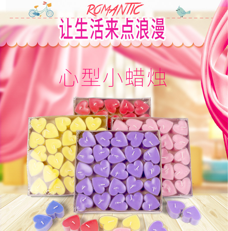 Bougie - Ref 2486681 Image 12