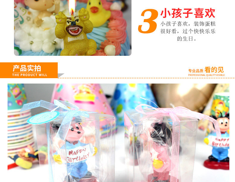 Bougie - Ref 2493524 Image 15