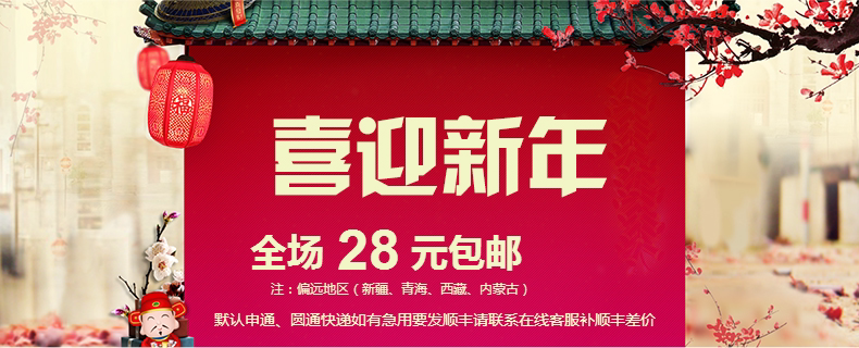 Bougie - Ref 2493521 Image 6