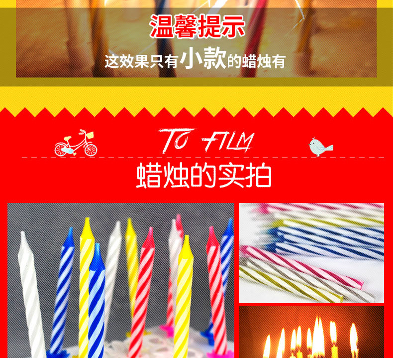 Bougie - Ref 2493522 Image 15