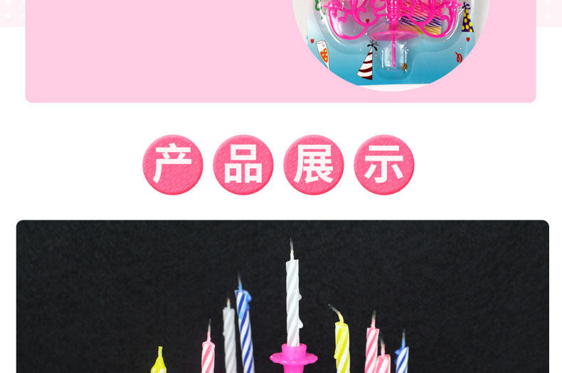 Bougie - Ref 2493523 Image 15