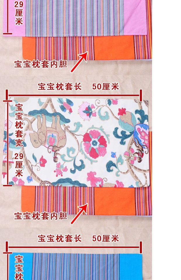 Bông thô vải cổ tử cung gối vuông gối ngủ gối gối bé có thể giặt đôi và không phai - Gối trường hợp gối cao su non cho trẻ sơ sinh