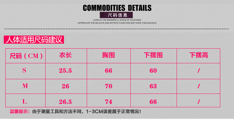 Débardeur sport pour femme - Ref 2028434 Image 15