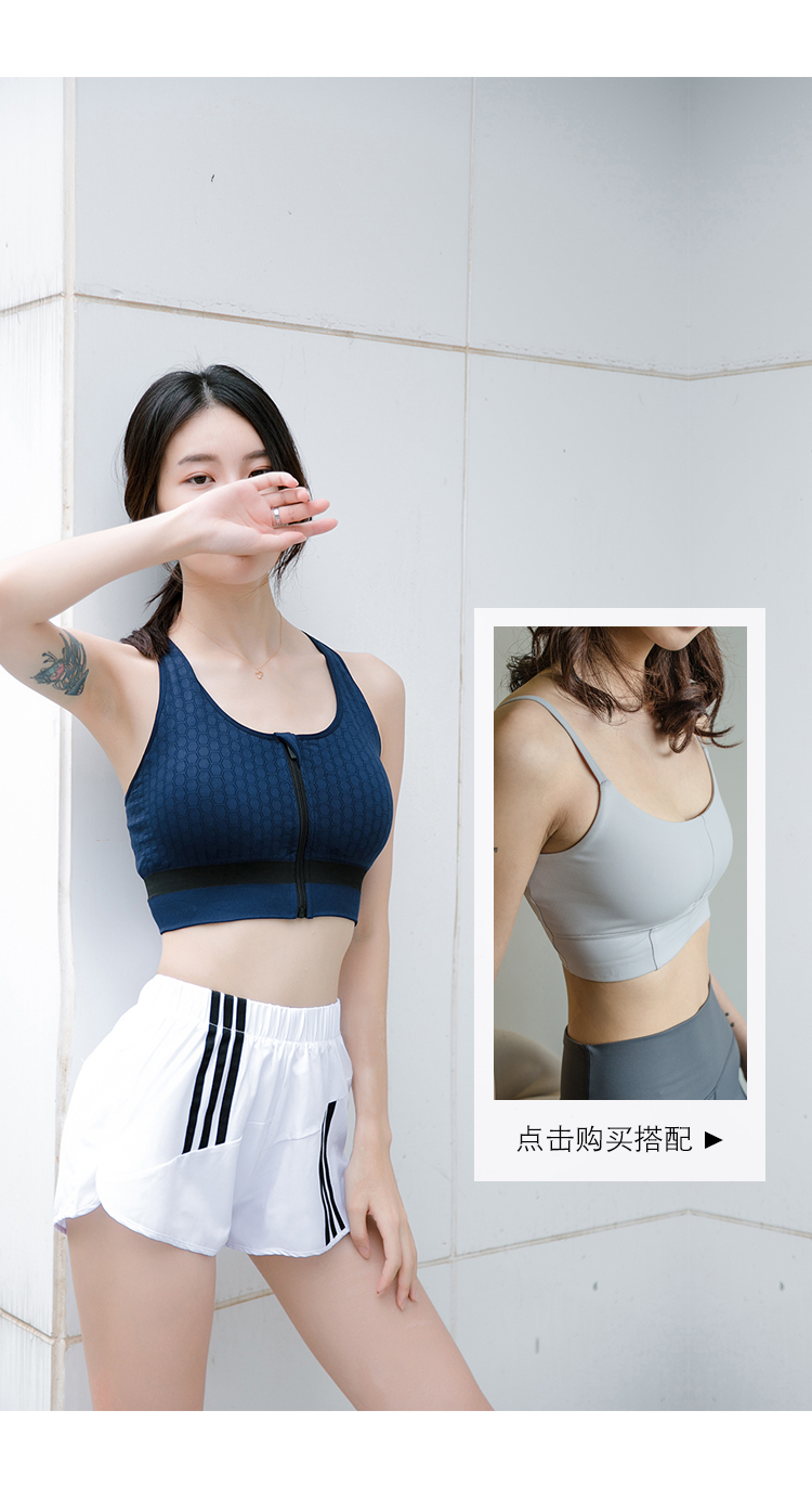 Tập hợp áo ngực thể thao chống sốc bộ sưu tập phó sinh viên sữa tập thể dục áo ngực yoga làm đẹp trở lại đồ lót nữ dây kéo - Đồ lót thể thao áo tập gym