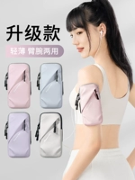 Японский мобильный телефон, сумка на руку подходит для мужчин и женщин, спортивная сумка-органайзер для спортзала, нарукавники, для бега