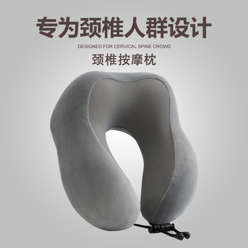 Japanese U Type Pillow Protection Neck Special Neck Cervical Spine Memory Cotton Neck Pillow U Shaped Pillow Summer Head Pillows Lean to Pillow Neck Plane