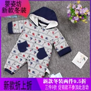 Quảng trường cho trẻ sơ sinh mùa đông 2018 Trẻ em mặc bé trai và bé gái Cotton Plus Cotton Bộ đồ leo núi cho bé