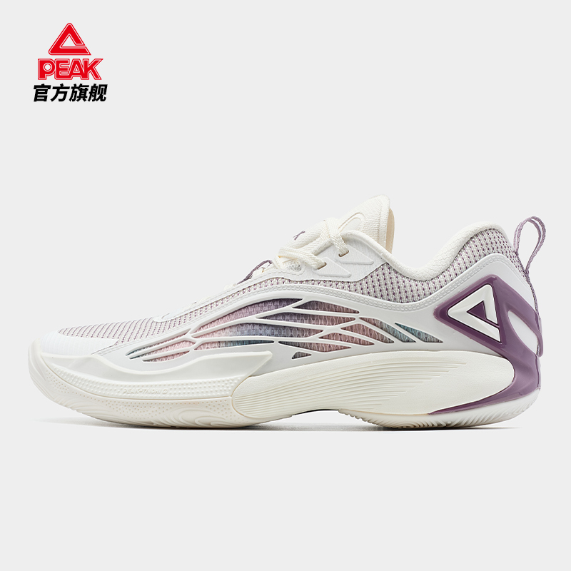 Peak Tai Chi Basketball Shoes New Men's Professional Combat Sneakers Low-Top Anti-Side Rebound Shock Absorption Shoes