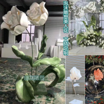 Foam Sculpture Rose Flower Peony Flowers Brocade Carp Chinese Style House Eave Dragon Pineal Wedding Stage Shop Window Beauty Chen Props