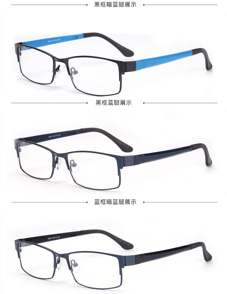 Montures de lunettes ETHAN en Tole - Ref 3140620 Image 28