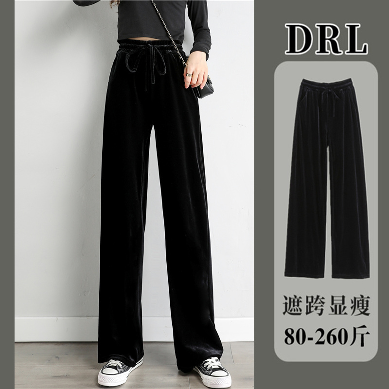 Velvet Wide-Leg Pants for Women, Slim Fit, Spring and Autumn, High-Waisted, Drapey, Plus Size, Loose, Slimming, Straight-Leg, Long Pants