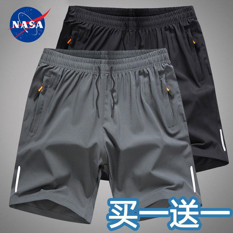 Летние брюки из ледяного шелка с пятью точками наклона, мужские спортивные быстросохнущие шорты для бега на открытом воздухе, прямые баскетбольные брюки, большие брюки