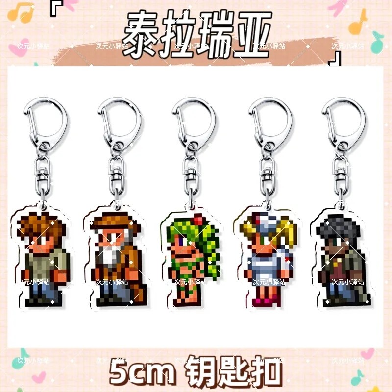 Terraria Peripheral Npc Character Guide Tree Spirit Acrylic Keychain Pendant