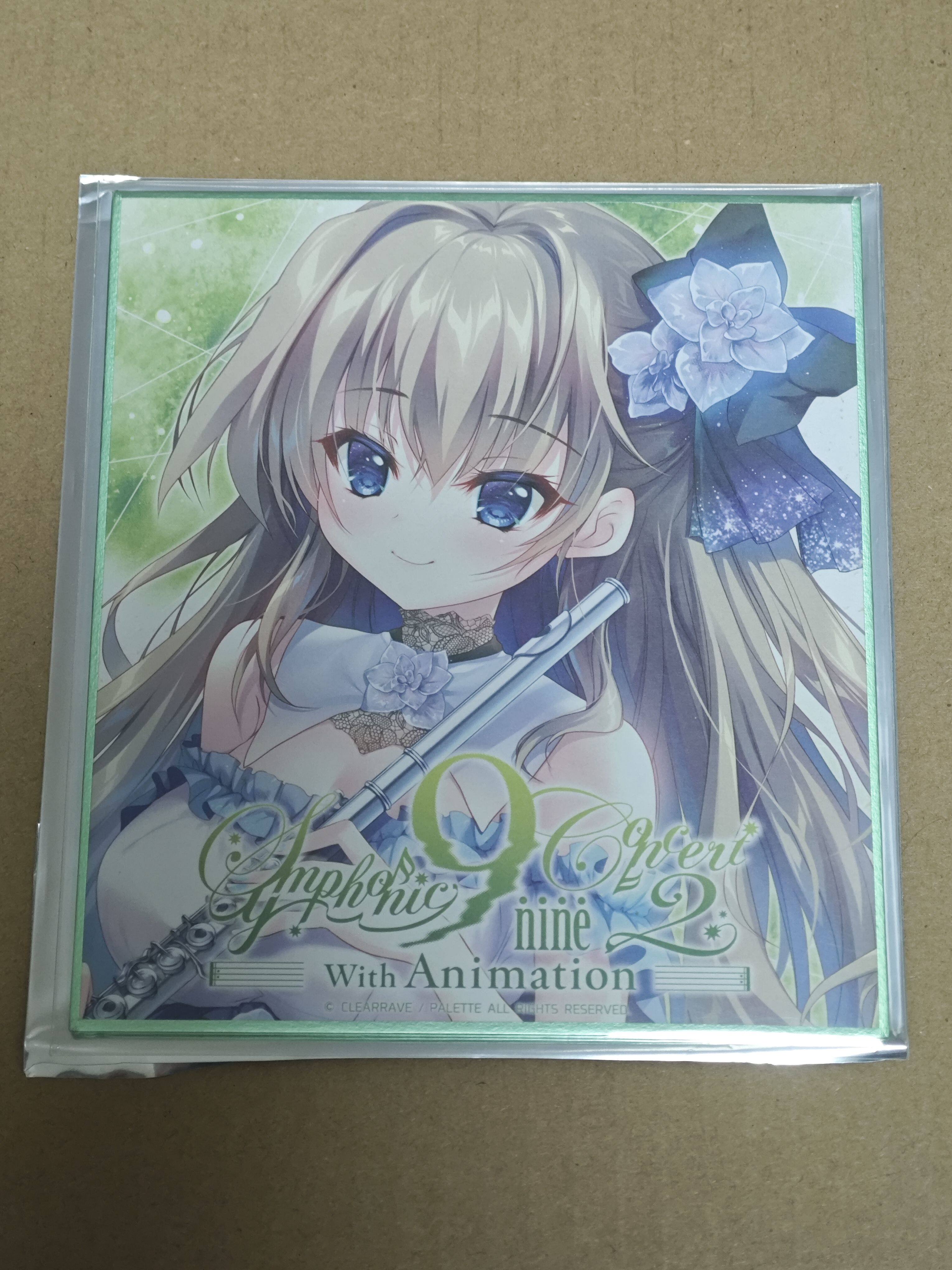 日版現貨】翡翠亭9nine 和泉つばすC103 新海天索菲色紙-淘寶Taobao