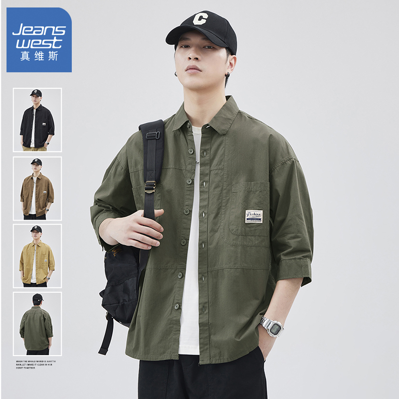 Jeanswest Men's Summer New Pure Cotton Mid-Sleeve Shirt, American Casual Style with a High-End Feel, Men's Jacket