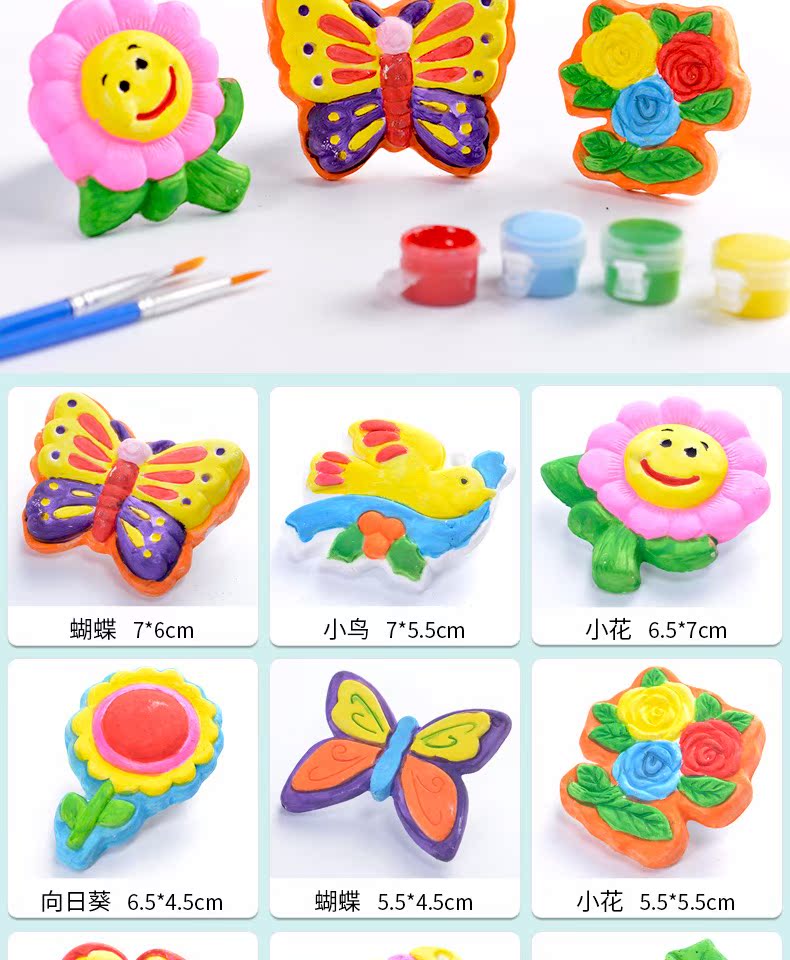 Trẻ em sáng tạo thạch cao búp bê sơn màu mẫu giáo thủ công tự làm sản xuất đồ chơi phôi trắng khuôn gốm tự làm đồ chơi cho bé