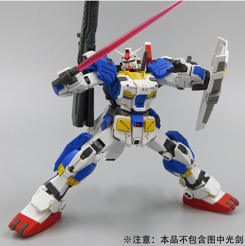 Mô hình lắp ráp Bandai Gundam HG UC 98 1/144 Gundam Số 7 Thiết bị đầy đủ FA-78-3 - Gundam / Mech Model / Robot / Transformers mô hình robot cỡ lớn	