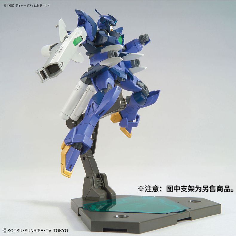 Mô hình Gundam Bandai HGBD HG Creator 1/144 017 Xung lên Ark Blue - Gundam / Mech Model / Robot / Transformers mô hình robot cao cấp
