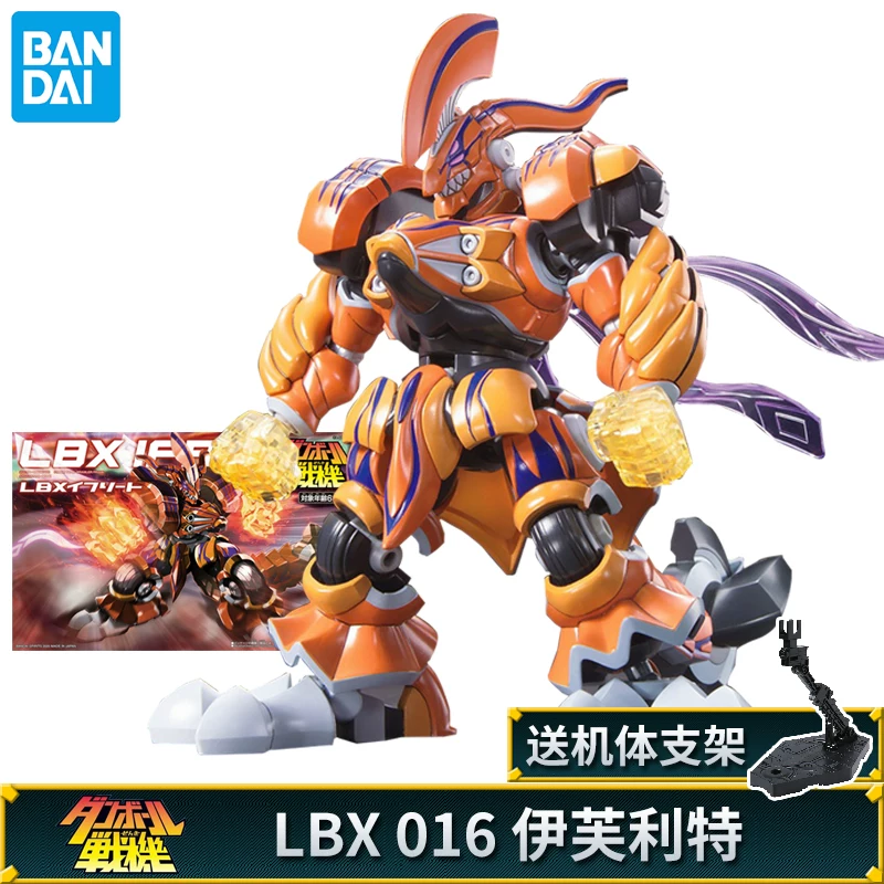 Bandai сборочная модель картонный боец LBX Ахиллес Хантер Император Одился Хифа Разрушение Король