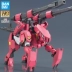 Bandai Gundam Model Iron and Blood Orphan Group HG IBO 28 1/144 Floruos Meteor - Gundam / Mech Model / Robot / Transformers Gundam / Mech Model / Robot / Transformers