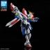 Bandai lắp ráp mô hình HIRM 1/100 God Gundam hoàn thành bộ xương GF13-017NJ võ thuật di động - Gundam / Mech Model / Robot / Transformers