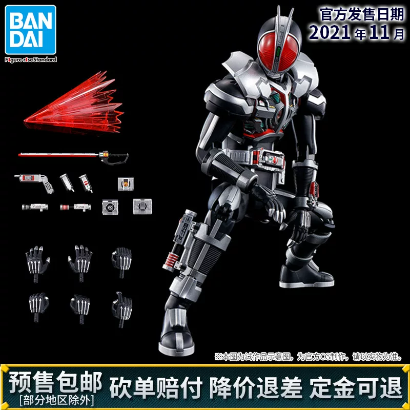 Bandai сборочная модель Figure-Rise FRS Kamen Knight 555 FAIZ Accelerating Form PB Limited