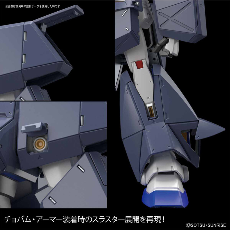 Bán trước Bandai Gundam Model MG 1: 100 RX-78NT-1 Lên đến NT-1 Ver.2.0 - Gundam / Mech Model / Robot / Transformers mô hình gundam mini