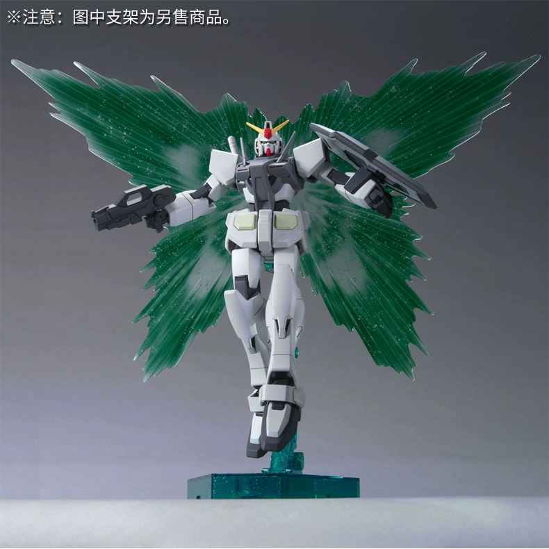 Mô hình Gundam Bandai HG 00 1: 144 52 O Người thử nghiệm Gundam GN-000 0 Gundam - Gundam / Mech Model / Robot / Transformers 	các dòng mô hình gundam
