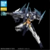 Bán trước Bandai Gundam Model MG 1/100 AGE II Magnum Savior Deformable - Gundam / Mech Model / Robot / Transformers