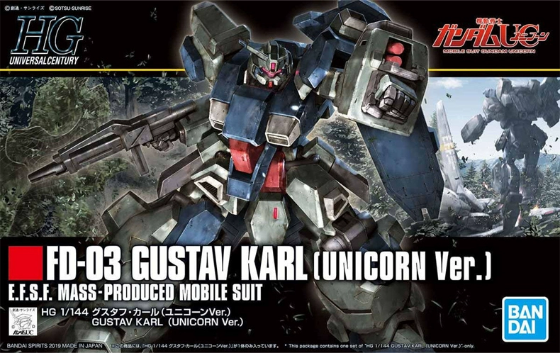 Mô hình Gundam Bandai HGUC 221 1/144 Gustav Carl NT Loại sản xuất UC - Gundam / Mech Model / Robot / Transformers