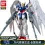 Mô hình Bandai Gundam RG 17 1 144 WINGZER Angel Flying Wing Zero Gundam EW Phiên bản - Gundam / Mech Model / Robot / Transformers gundam 8822