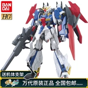 Bandai Gundam Lắp ráp mô hình HGBF 40 Zeta Gundam Thunder Lightning Đấu tranh Z Gundam - Gundam / Mech Model / Robot / Transformers